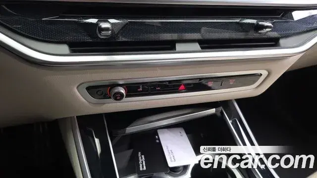 BMW X5 2025 — Şəkil 4/35