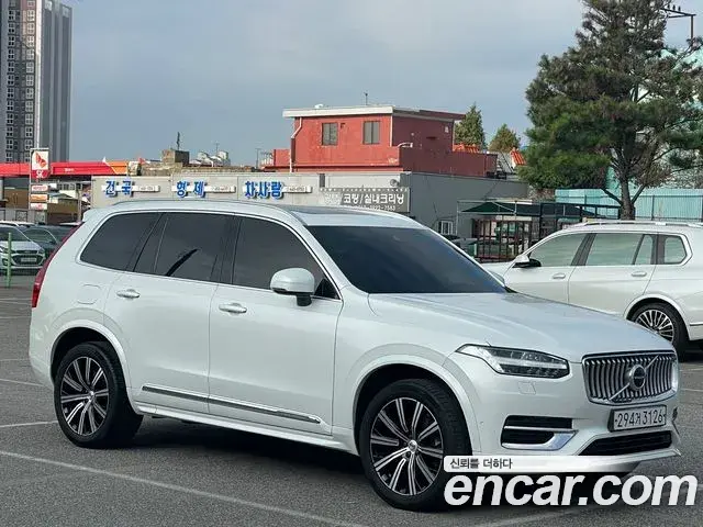 Volvo XC90 2020 — Şəkil 3/14