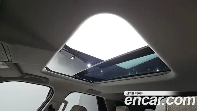 Land Rover Discovery 5 2020 — Şəkil 5/34