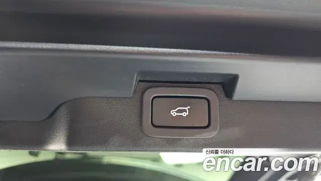 Land Rover Discovery 5, 2020