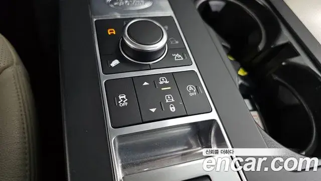 Land Rover Discovery 5 2020 — Şəkil 6/34