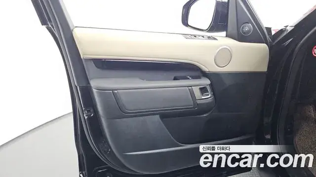 Land Rover Discovery 5 2020 — Şəkil 24/34