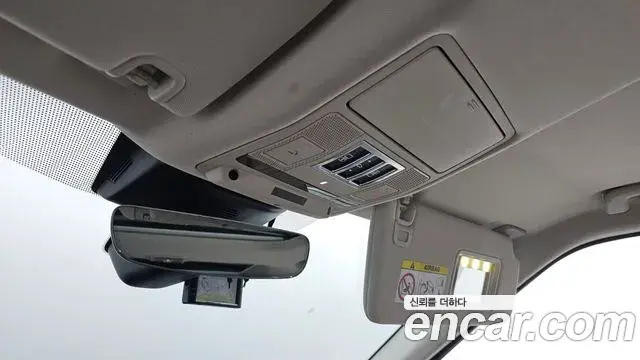 Land Rover Discovery 5 2020 — Şəkil 7/34
