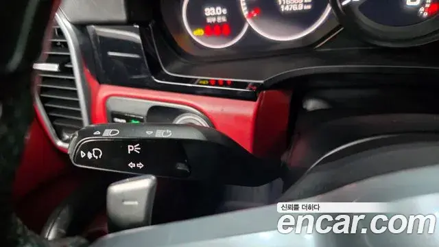 Porsche Cayenne 2021 — Şəkil 40/40