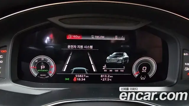 Audi A6 2023 — Şəkil 13/33