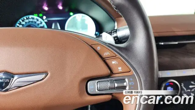 Genesis G80 2022 — Şəkil 20/40