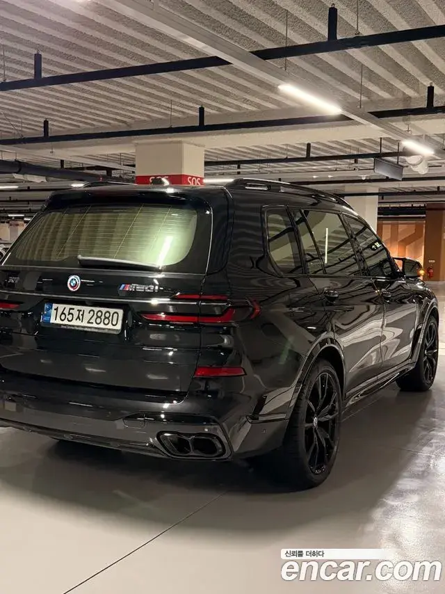 BMW X7 2023 — Şəkil 12/20