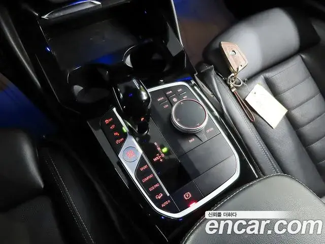 BMW X4 2023 — Şəkil 16/20