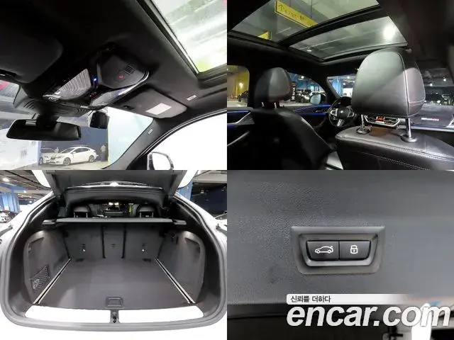 BMW X4 2023 — Şəkil 6/20