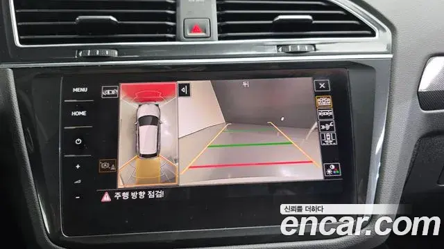 Volkswagen Tiguan 2023 — Şəkil 32/34