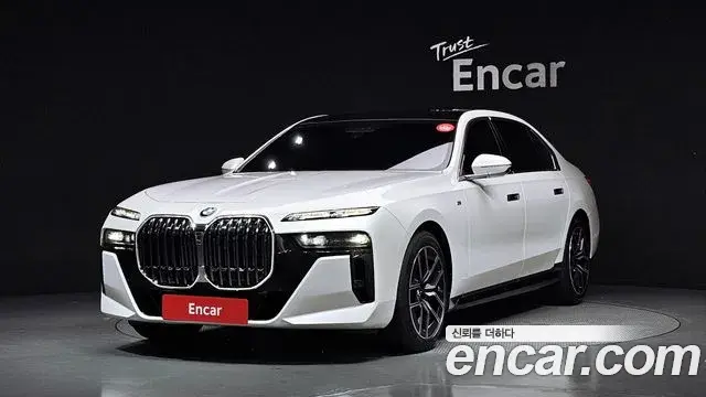 BMW 7 Series 2022 — Şəkil 6/31