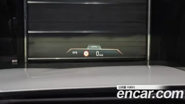 BMW 7 Series, 2022