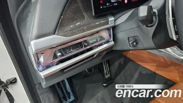 BMW 7 Series 2022 — Şəkil 21/31