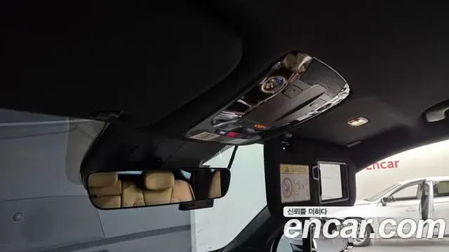 Kia Sorento 2024 — Şəkil 27/30