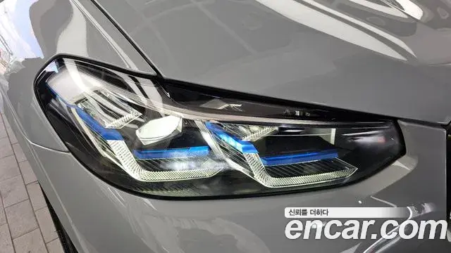 BMW X4 2022 — Şəkil 2/33