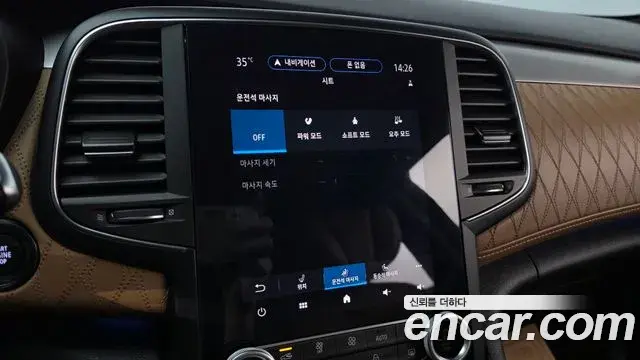 Renault Samsung SM6 2021 — Şəkil 17/20