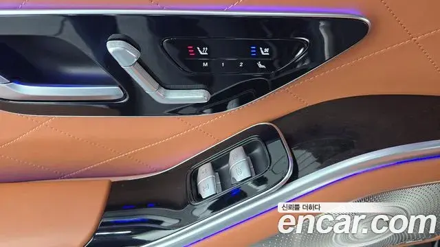 Mercedes-Benz S-Class 2021 — ფოტო 26/30