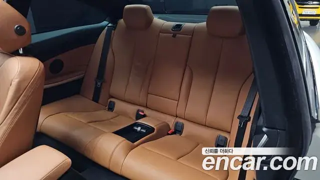 BMW 4 Series 2020 — Şəkil 25/35