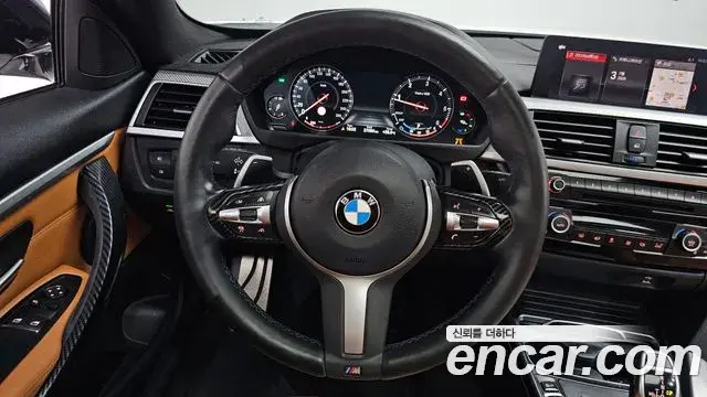 BMW 4 Series 2020 — Şəkil 2/35