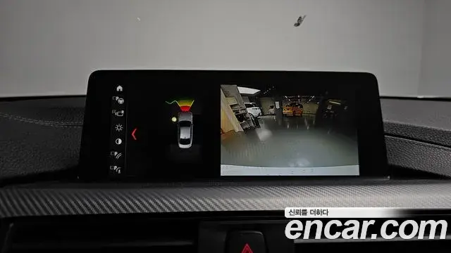 BMW 4 Series 2020 — Şəkil 34/35