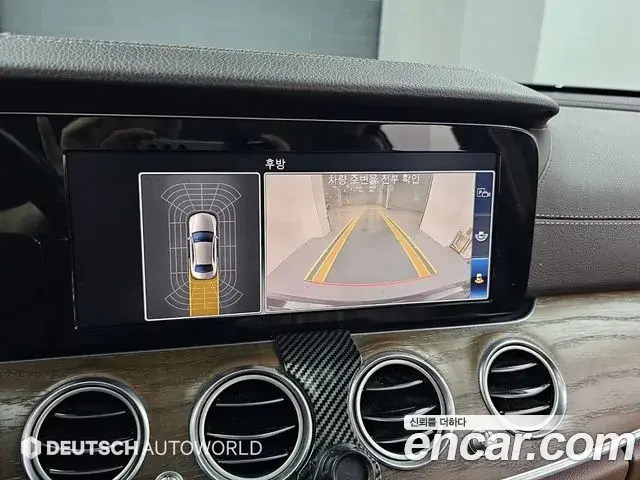 Mercedes-Benz E-Class 2019 — Şəkil 15/20