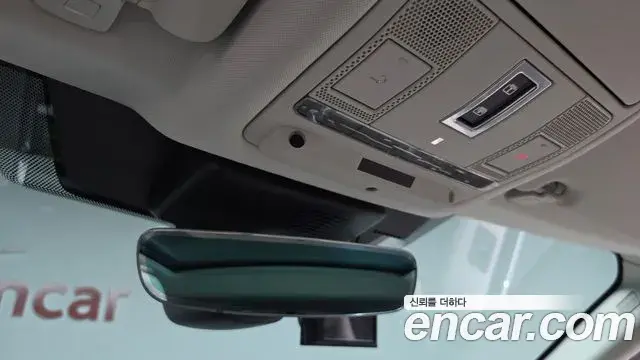 Land Rover Discovery Sport 2020 — ფოტო 1/31