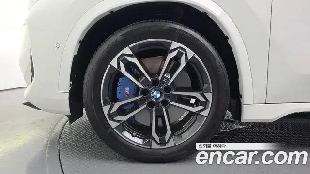 BMW X1 2025 — Photo 5/20