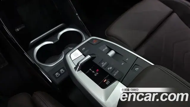 BMW X1 2025 — Photo 9/20