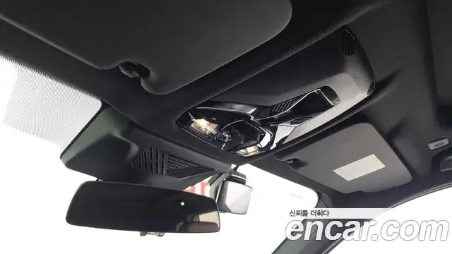 BMW X1 2025 — Photo 20/20
