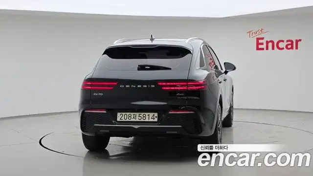 Genesis GV70 2021 — Şəkil 2/20