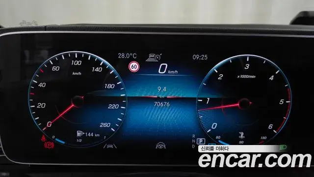 Mercedes-Benz GLE-Class 2021 — Фото 8/20