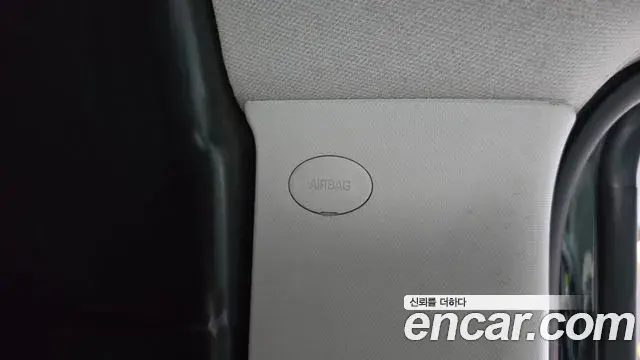 Hyundai Staria 2022 — Şəkil 31/31