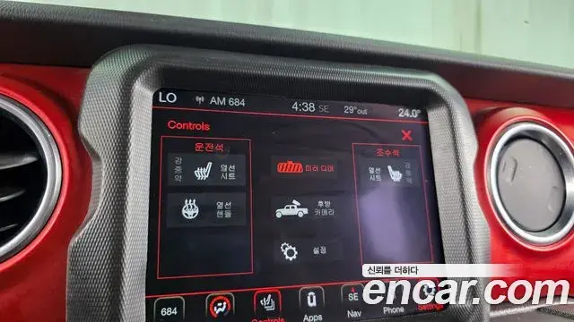 Jeep Gladiator 2021 — Photo 26/29