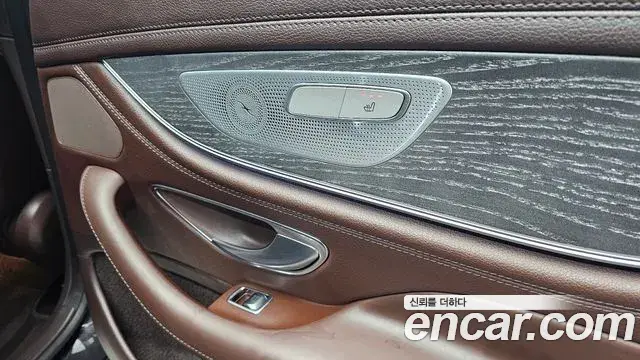 Mercedes-Benz CLS-Class 2021 — Şəkil 6/34