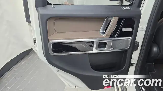 Mercedes-Benz G-Class 2021 — Şəkil 5/32