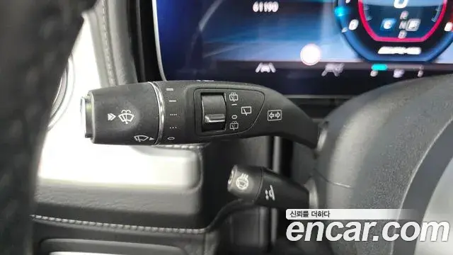 Mercedes-Benz G-Class 2021 — Şəkil 24/32