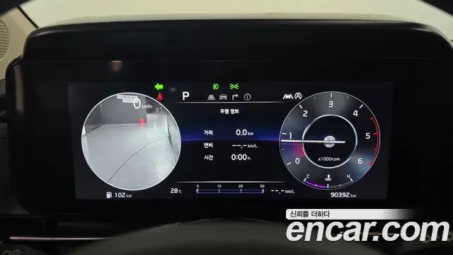 Kia Carnival 2022 — Photo 8/20