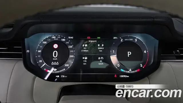 Land Rover Range Rover 2022 — Şəkil 10/20