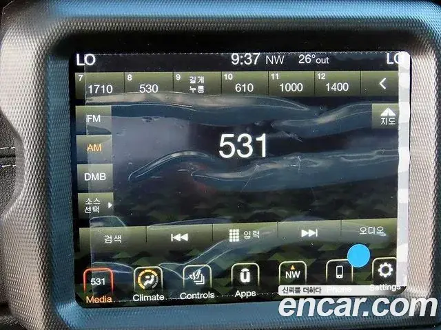 Jeep Wrangler 2023 — Şəkil 5/18