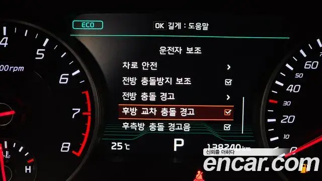 Kia Stinger 2018 — Фото 16/20