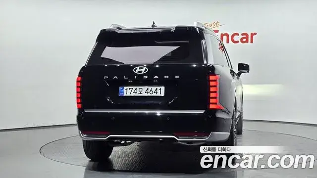 Hyundai Palisade 2025 — Şəkil 20/20