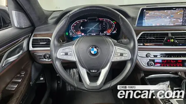 BMW 7 Series 2021 — Şəkil 15/35