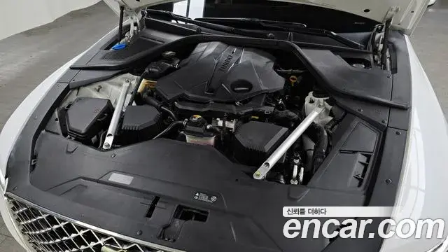 Genesis G80 2022 — Şəkil 2/33