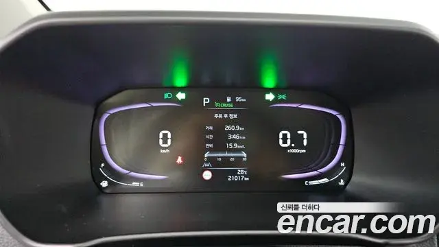 Kia The New Morning 2025 — ფოტო 2/31