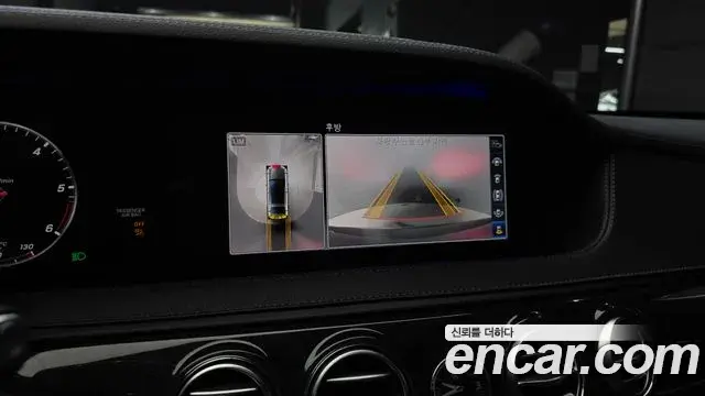 Mercedes-Benz S-Class 2019 — Фото 14/20