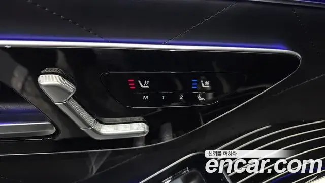 Mercedes-Benz S-Class 2022 — ფოტო 13/33