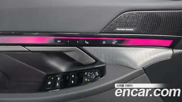 BMW 5 Series 2025 — Photo 26/31