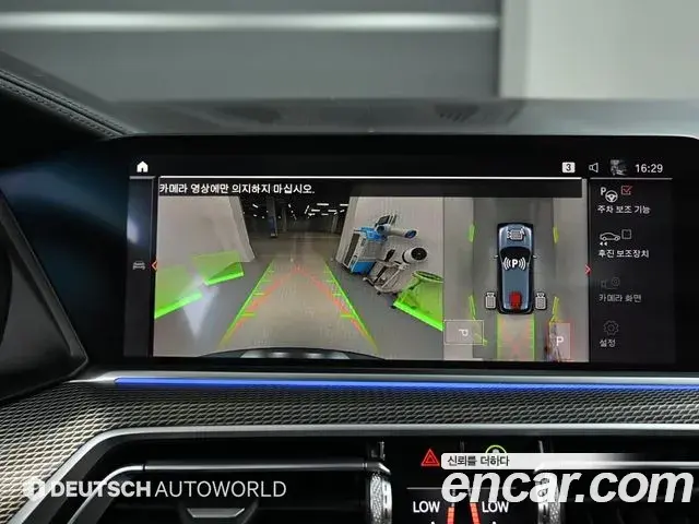 BMW X5 2020 — ფოტო 16/20