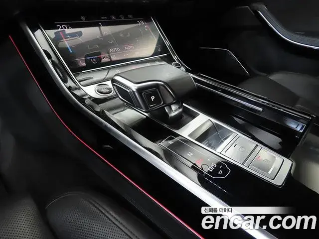 Audi A8 2021 — ფოტო 6/20