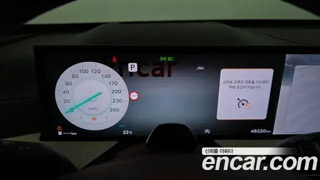 Genesis GV80, 2025